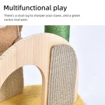 제조사 고양이 나무