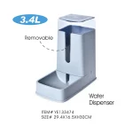 サプライヤー Dog Water Dispenser