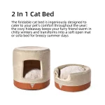 공급업체 에코 펫 침대