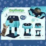 サプライヤー モンスター・キャット・ツリー