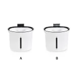 Supplier Pet Water Fountain