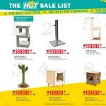 최고의 현대 고양이 가구