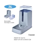 автоматическая кормушка для животных