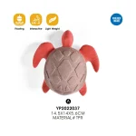 メーカー フローティングドッグトイ