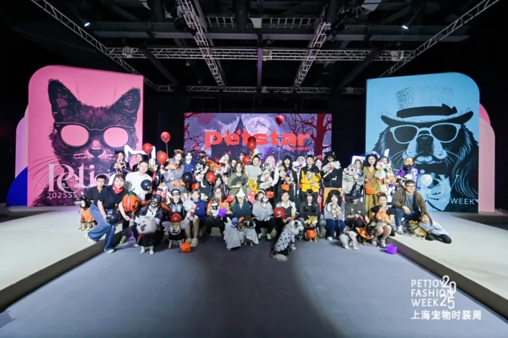 Semana de la Moda Canina de Shanghai-12