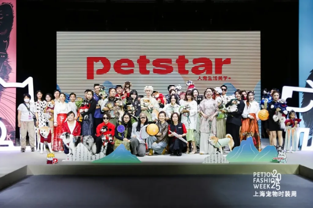 Semana de la Moda Canina de Shanghai-17