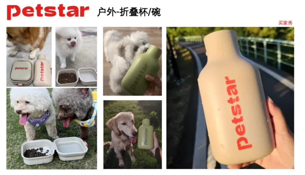 Semana de la Moda Canina de Shanghai-23