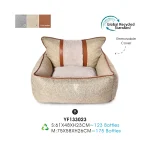 I migliori letti sostenibili per animali domestici