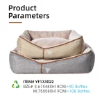 재활용 반려동물 침구 도매