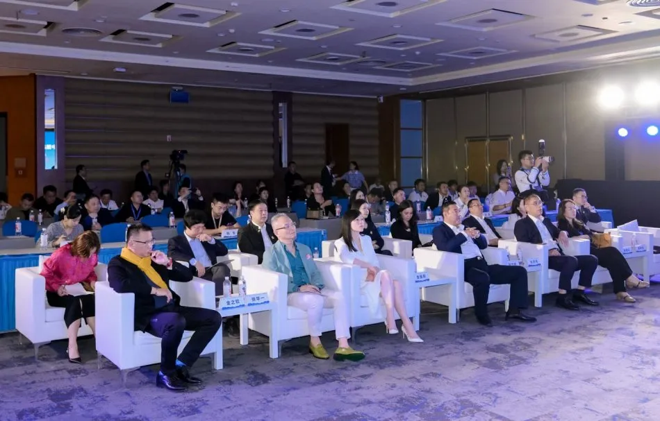 2024 FORUM DI BOAO PER GLI IMPRENDITORI