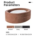 Компания Кошка овальная лежанка для собак