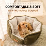 맞춤형 반려견 침대