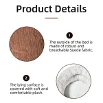 メーカー 猫用ドーナツベッド