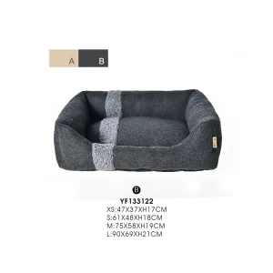 暖かい犬用ベッド