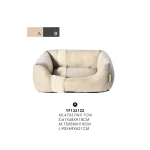 Теплая кровать для собак