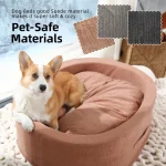 Оптовая большая кошка овальная собака кровать