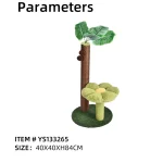 Котенок на дереве с листьями