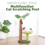 Дерево с листьями для кошек Котенок