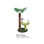 Дерево с листьями для кошек Домашние животные