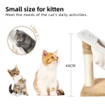 공장 고양이 해먹 가구