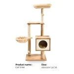 Оптовая продажа деревянных башен для кошек
