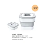Top Pet Food Storage Container