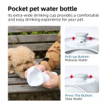 Складная бутылка для воды для собак