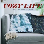 Кровать-подушка для домашних животных