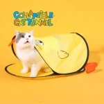 猫のおもちゃのトンネル