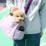 стропа-переноска для животных оптом