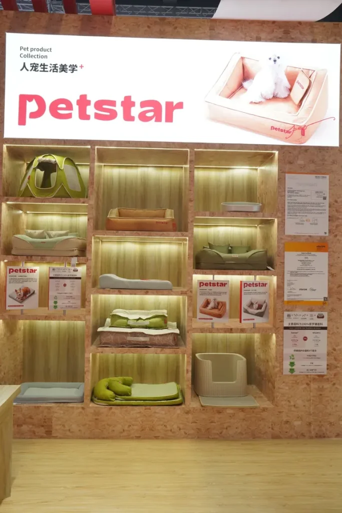 TOPS Pet Expo 1