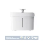 キャットファウンテン ウォーターボウル