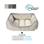 переработка собачьих кроватей оптом