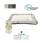 подушка для собак кровать оптом