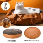 производство экологических подстилок для животных