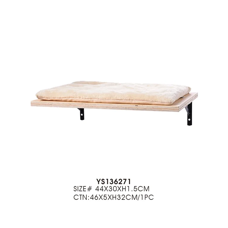 Perchoirs muraux pour chats