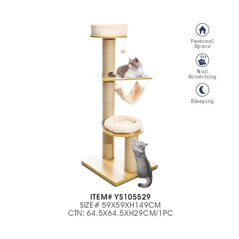 Очень большое огромное дерево для кошек