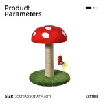 Башня для кошачьих постов оптом