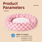 cool pet bed manufacturer
