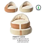 производитель крытых кроватей для кошек