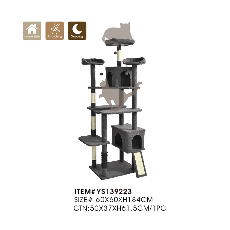 Многоуровневое дерево для кошек