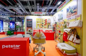 Exposition internationale d'importation de la Chine