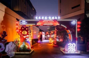 Petstar brengt mens-huisdiervriendelijk leven in Shanghai