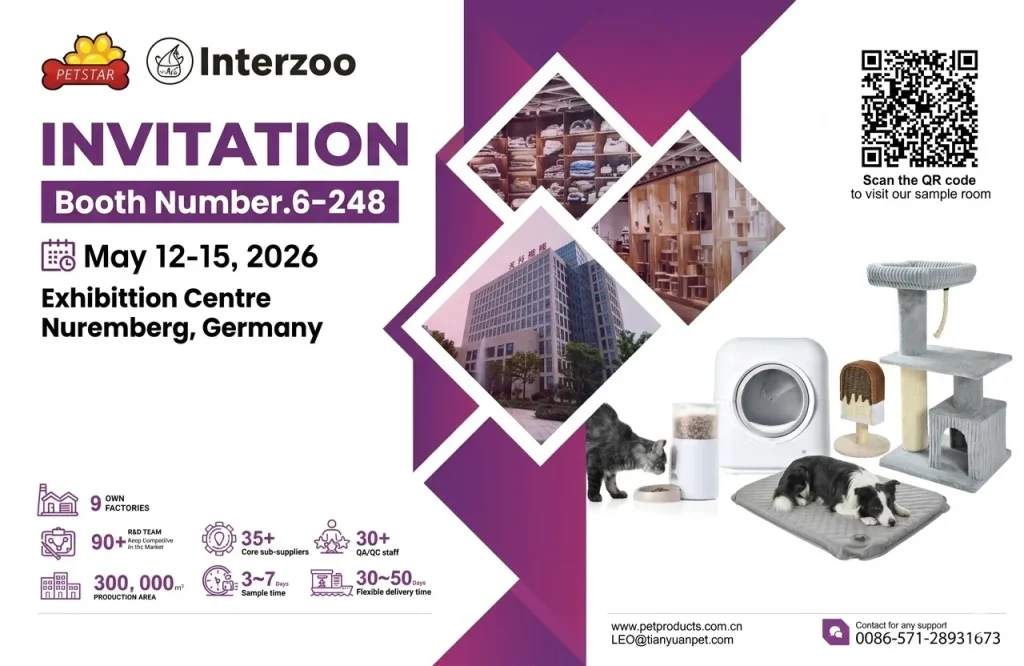 2026 INTERZOO