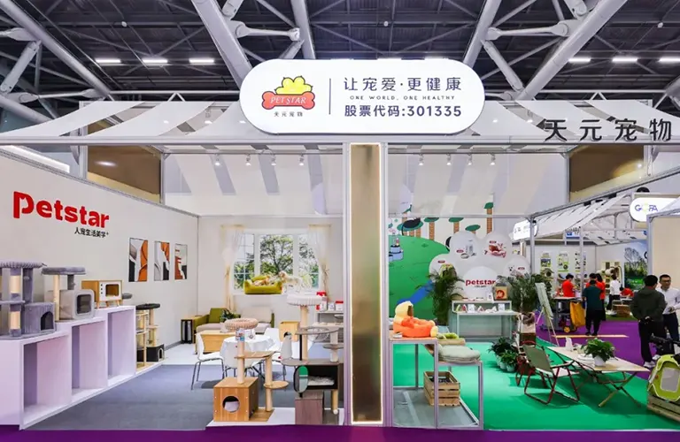Human-Pet Co-Living