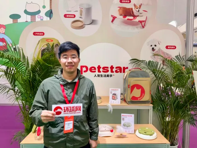 представители компании Tianyuan Pet