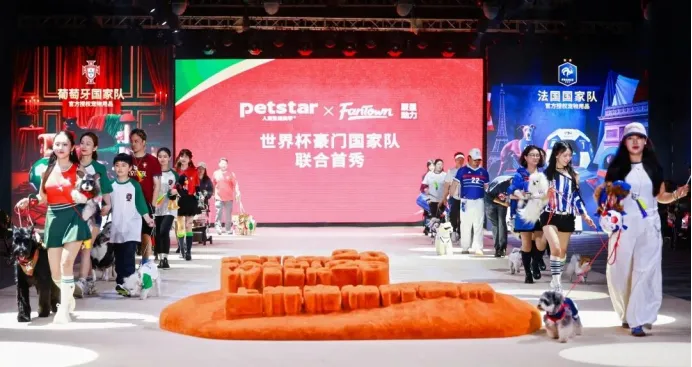 The First Discovery of Pet-Collaboration Products by World Cup Powerhouse National Teams