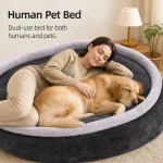 プレミアム ヒューマン ペットベッド 犬用