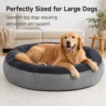 ウォッシュ＆ジップ ペットベッド 犬用