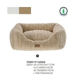 bloster pet bed